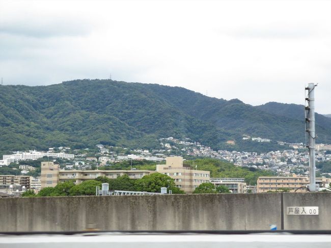 兵庫県のあたり