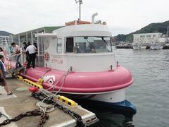 牛深から鹿児島の蔵之元港に行くフェリーまで時間があり、海中公園を巡るグラスボートに乗りました。ネットで割引券があります。印刷して持って行ってください。