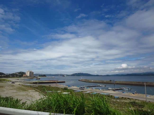 お腹が空いたので移動です。