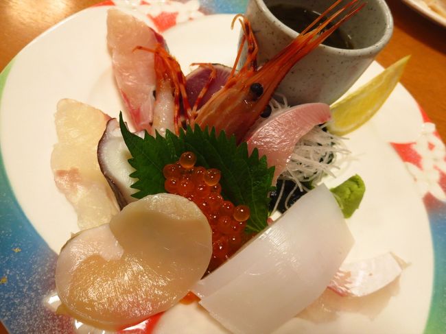 びんび定食を頼みました〜(^o^)