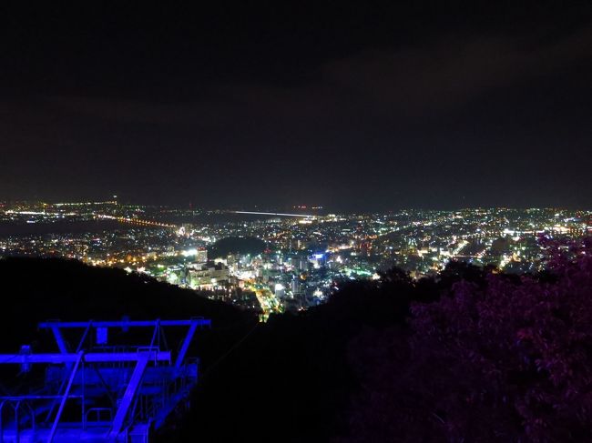 そして眉山に移動〜