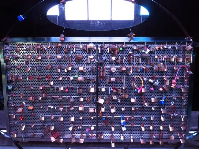 鍵？<br /><br />黄山かと思いました…（爆）