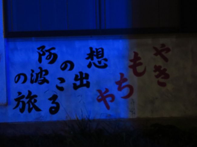 なんか気になりました…笑