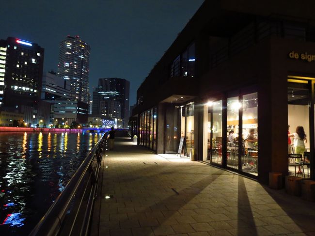 なんだかオサレな感じなので、川沿いをお散歩することにしました。