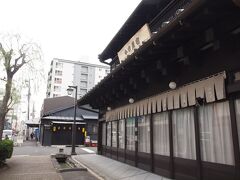 しかし、なかなか予定の合わない相方さんが途中参加するので、
延期することもできないまま、当日を迎える。

小田原駅に到着したのだが、
スタート地点は、駅から歩いて１５分。
そのため、９時７分にようやくスタートを切ることができた。