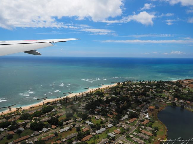 ハワイが見えてきました。