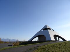 展望台に到着。