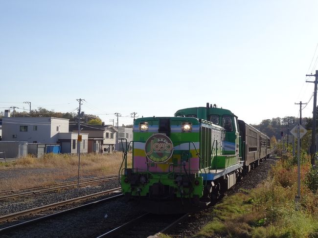 帰りはノロッコ号で富良野へ戻ります。