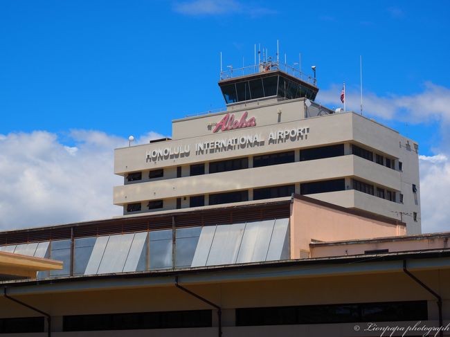 あっという間にホノルル国際空港