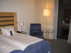 Clarion Hotel Copenhagen Airport