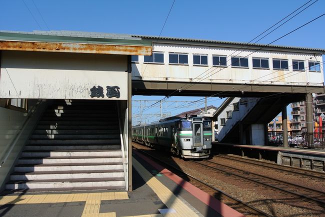 さらばSLニセコ号』ニセコ(北海道)の旅行記・ブログ by ちびの