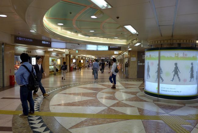 名駅地下街サンロード ナゴヤ