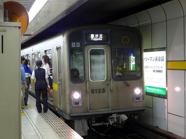 名古屋市営地下鉄東山線で栄に向かいます