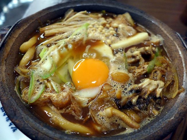 生卵は入れるか抜くか聞いてくれます