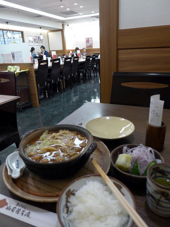 一人でガッツリ頂きました