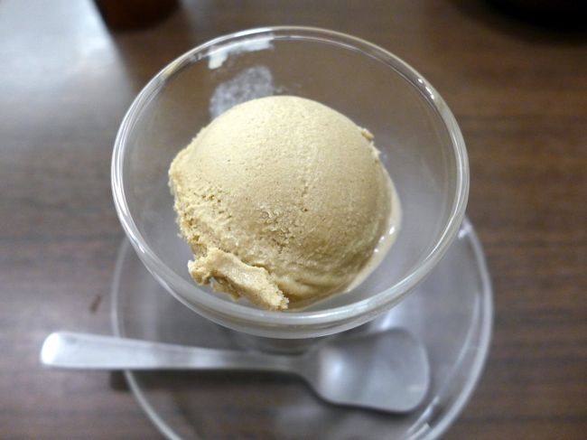 ロイヤルミルクティーアイス ￥２１６−