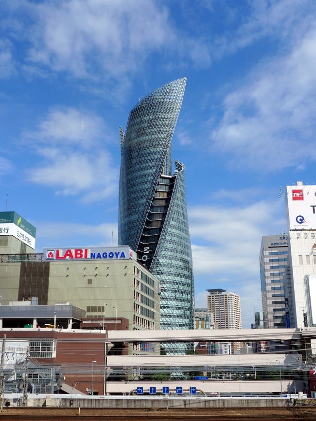 モード学園スパイラルタワーズ