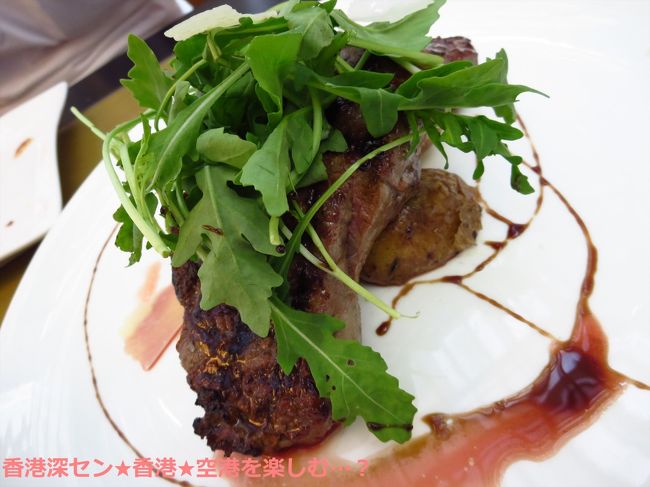 オーストラリア牛のサーロインステーキ