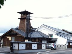 駅前の「旅の蔵　遠野」に戻りました。