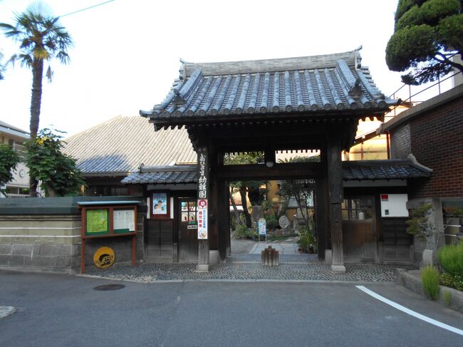 豊前小倉 改易後小倉藩主に預けられた最上光直(義光実弟)・伊達宗興(政宗孫)の墓所豊前安国寺散歩