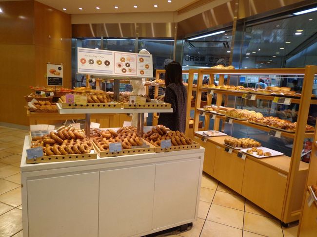 イートインのある、パン屋さんなのですが・・・