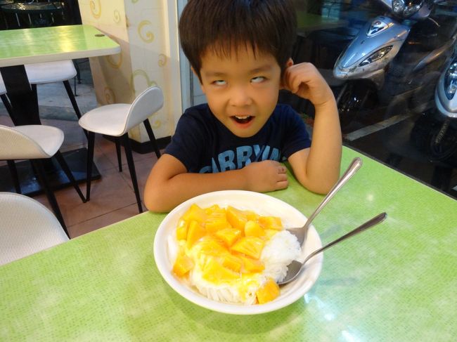 マンゴーとろとろ。