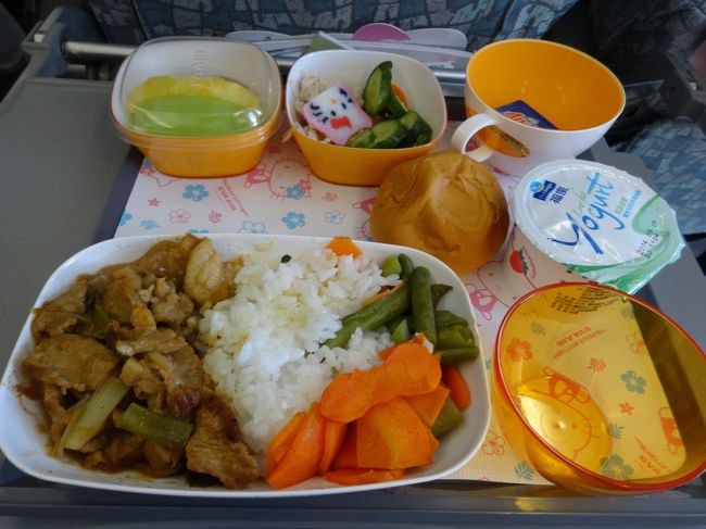 大人のごはん。いまいち＾＾：