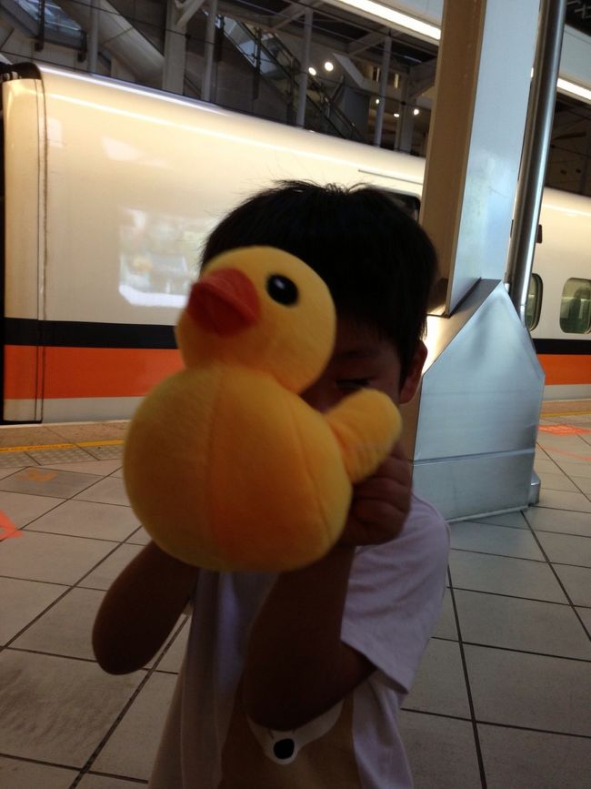 幸福原味の帰り〜。ぬいぐるみ買わされたーw