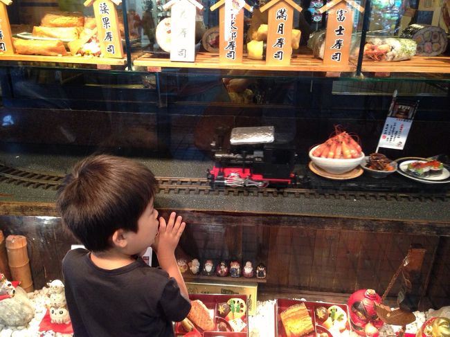 帰ろうよー(T_T)