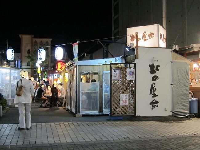 ホテルに帰り、しばし休憩。<br />そのあと、夕食を食べに帯広の繁華街にある「北の屋台」に向かい、沢山並ぶ屋台の中で本格的なラクレットをおいしくいただきました。<br /><br />こんな感じで4日目は終了。