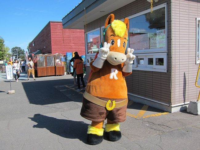 帯広競馬場に入場し、さっそく迎えてくれたのが競馬場のマスコットキャラ「リッキー」。