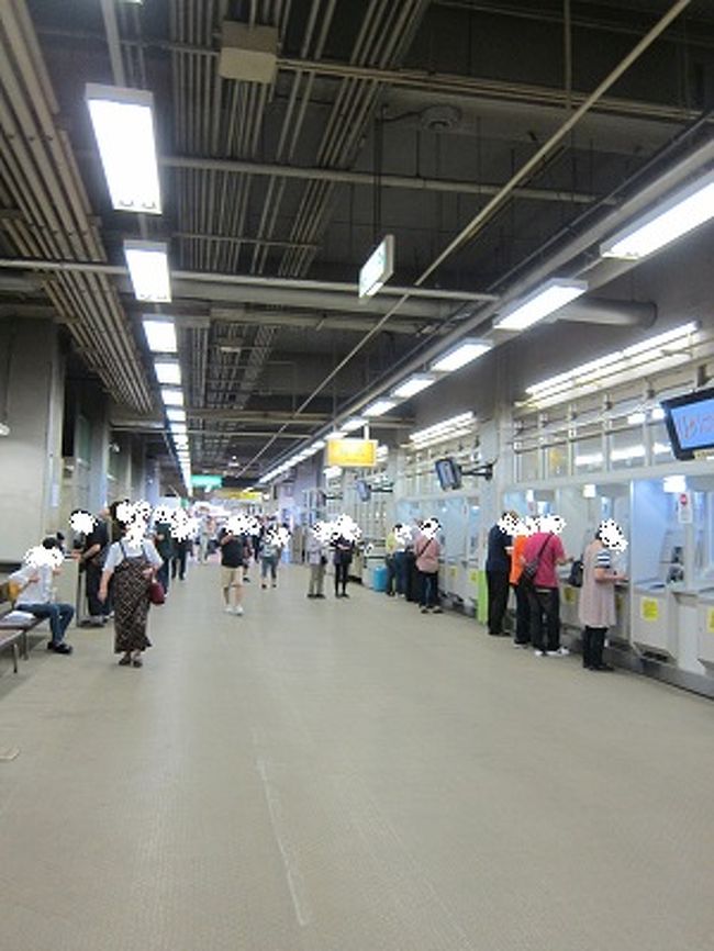 馬券販売所。夢を買う場所。