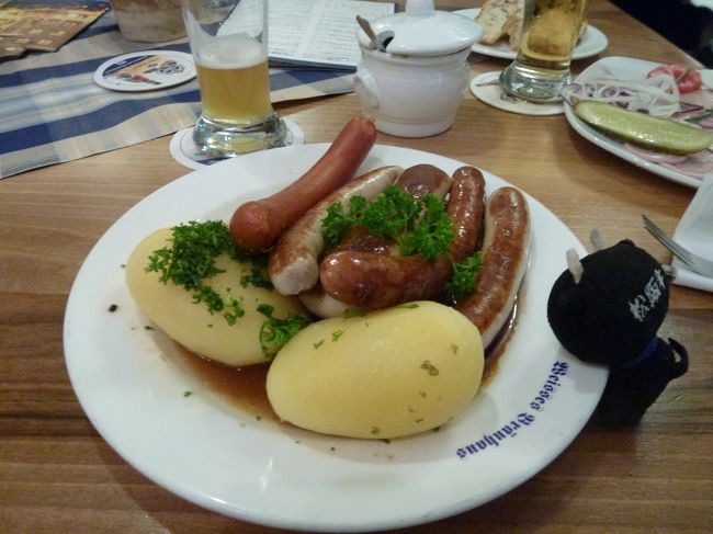 これは私のソーセージ盛り合わせ
