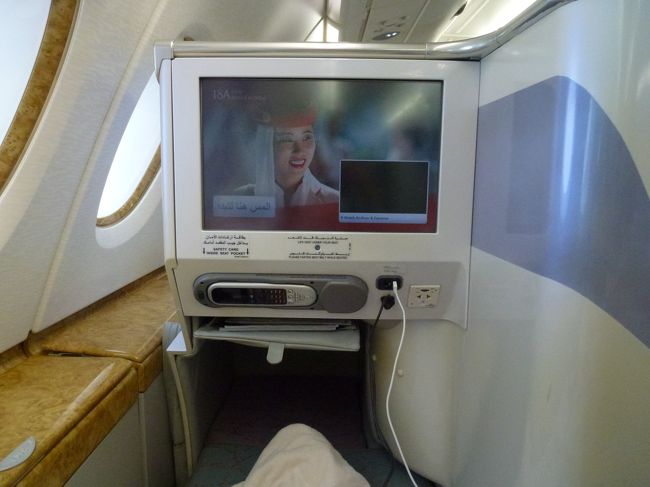 モニターまでこんなに離れてます。