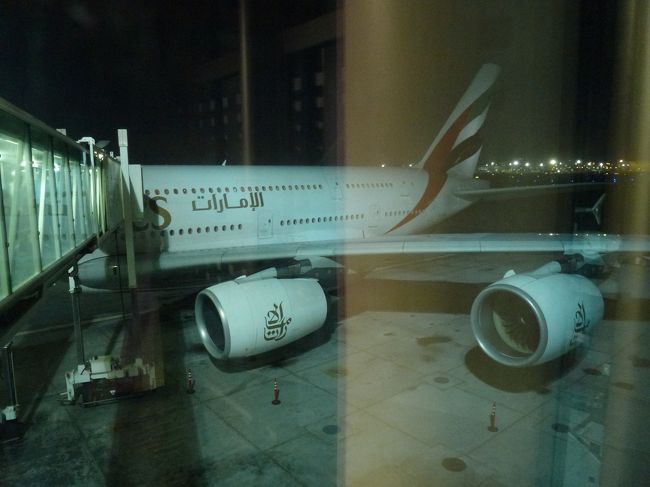 さよなら380<br />さよなら金持ち