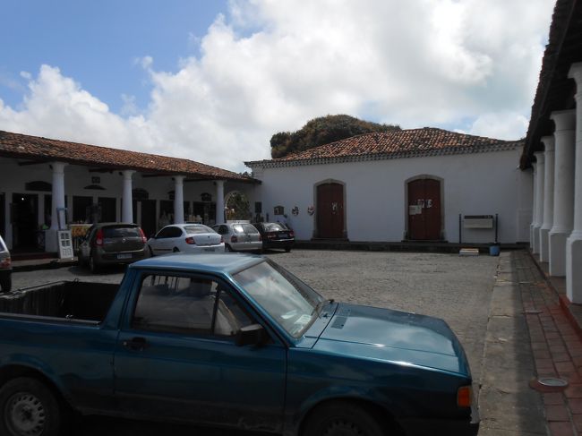 地球の歩き方にも載っていた土産物屋。