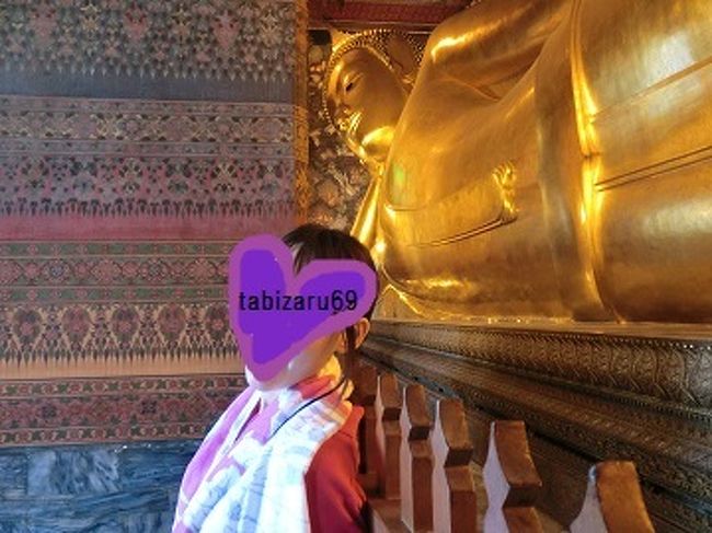 3 4日で行ける弾丸海外旅行 タイ バンコク編 旅猿ロケ地巡り バンコク タイ の旅行記 ブログ By 旅猿69さん フォートラベル
