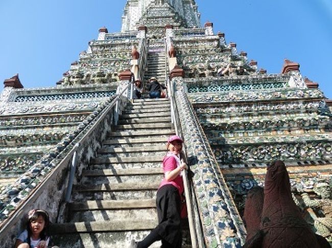 3 4日で行ける弾丸海外旅行 タイ バンコク編 旅猿ロケ地巡り バンコク タイ の旅行記 ブログ By 旅猿69さん フォートラベル