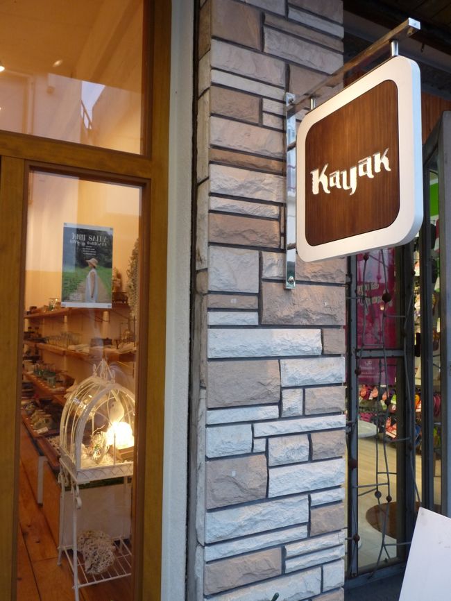 シュノーケルを終えてからホテルに戻り、石垣島市街を散策。<br /><br />裏道？入ったところにあるこちらのお店で水牛が描かれたTシャツを購入。<br />おしゃれなTシャツでかなり気に入りました！！<br /><br />他にもおしゃれな雑貨屋さんなどをブラブラ。