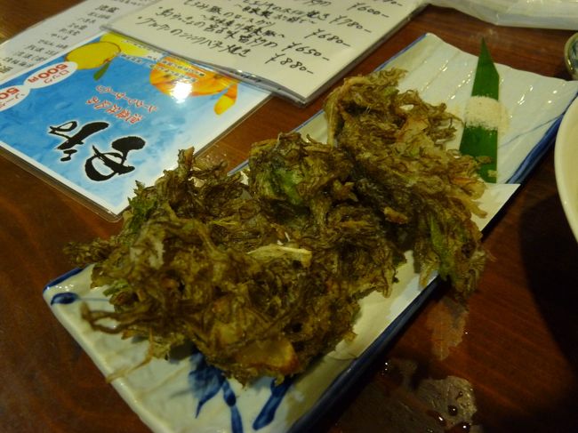 もずくの天ぷら〜♪