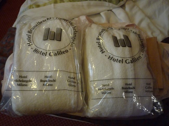 アメニティーや<br />隠してあったけど（笑）バスローブもある<br />使い捨てスリッパもあり