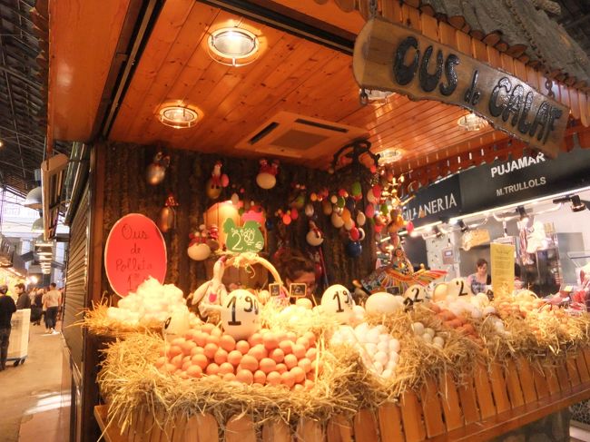 この卵屋さんかわいい☆