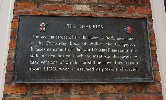 ヨークひとりあるき シャンブルズ ヨーク イギリス の旅行記 ブログ By ハナママゴンさん フォートラベル