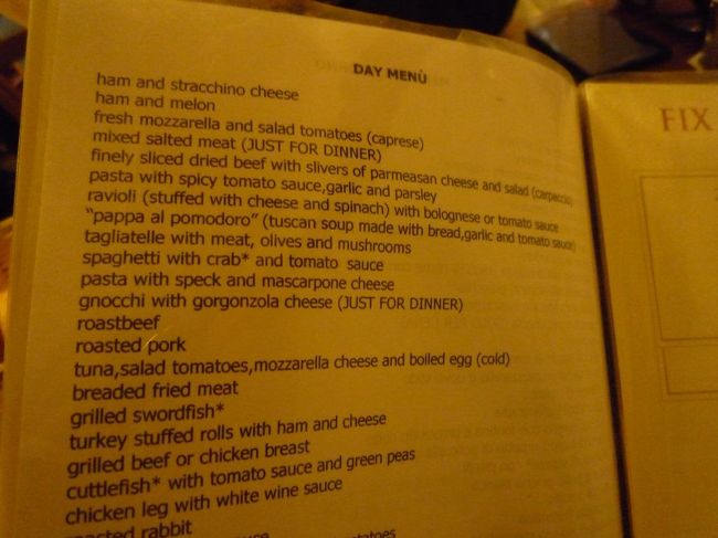 フィレンツェ駅の近くのレストランにやってきました<br />まだ１８時過ぎ<br />同行者はお腹は全然すいていないとグズります<br />でも今食べておかないと予定があるので時間が無いのです