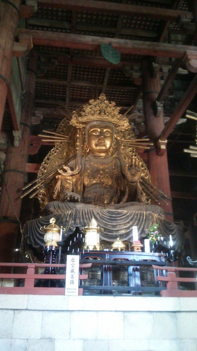 ちょっと小さめの如来像。