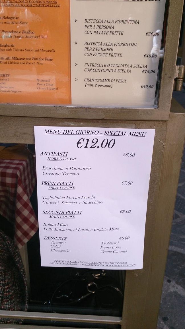 店を出るとき確認したらあるじゃんセットメニュー。<br />なんでくれなかったんだよ<br />チップまで置いてきてしまった