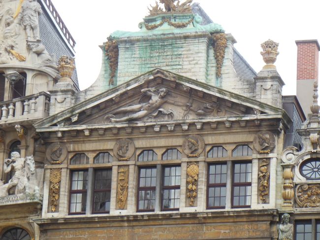 ギルド・ハウス