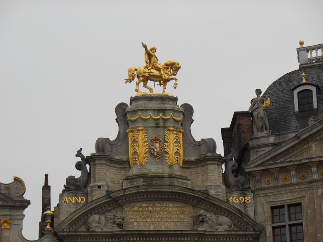 ギルド・ハウス