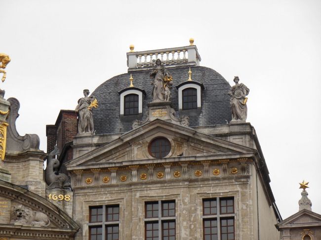 ギルド・ハウス