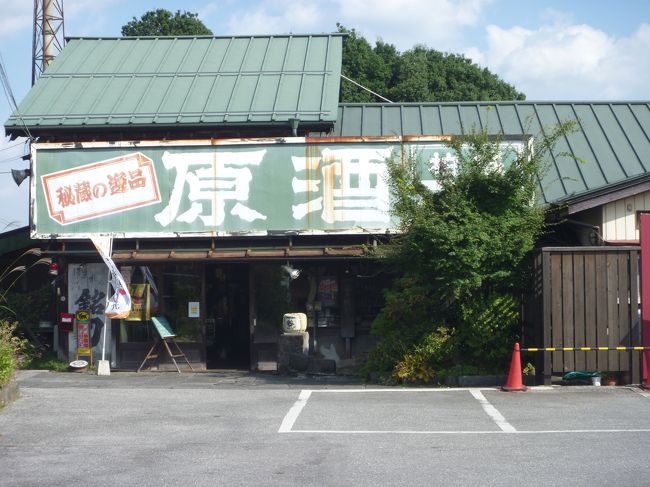 目的地は片山酒造。駅から徒歩10分くらいでしょうか。